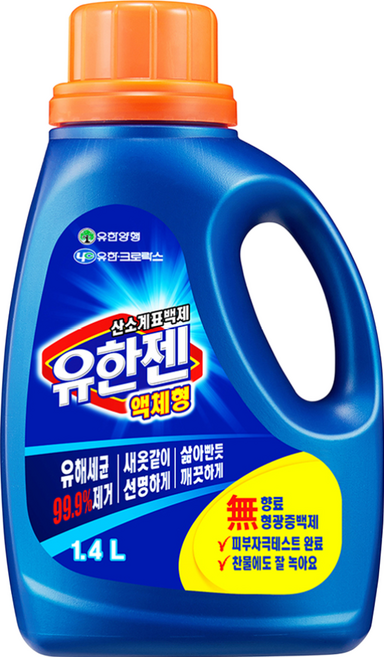 Yuhangen 氧系漂白劑 1.4L, 1瓶