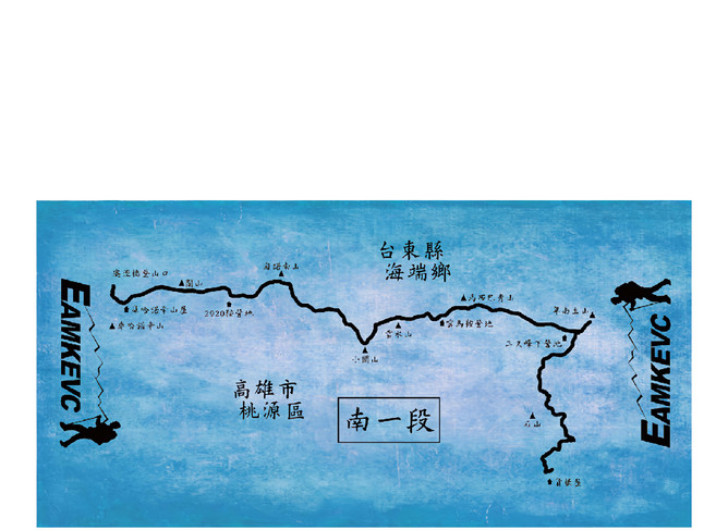 EAMKEVC 伊凱文 中央山脈大縱走系列登山頭巾 吸濕排汗快乾 無縫線 運動頭巾 魔術頭巾 CR196TD, 南一段
