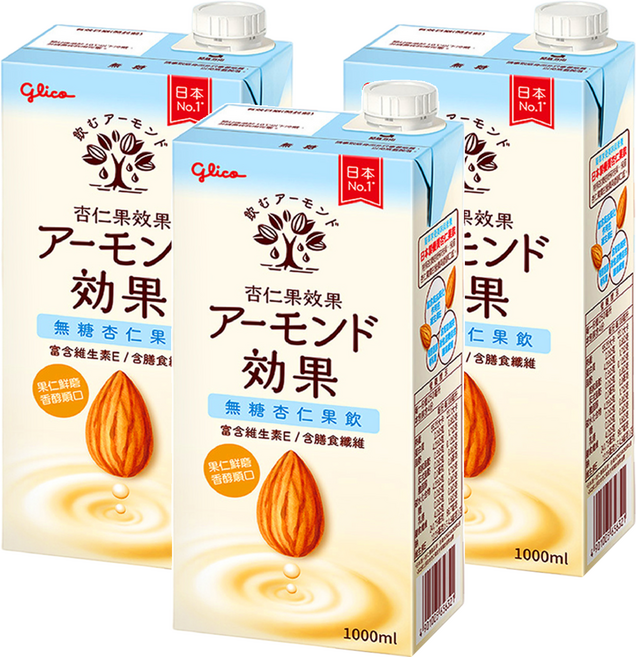 glico 格力高 杏仁果效果 無糖杏仁果飲, 1L, 3瓶