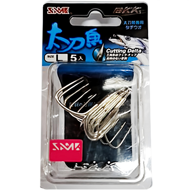 SAME 莎美 太刀三本鉤(亮錫) 型號ssh-061nl-s, 5入, 1入