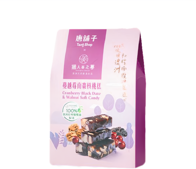 HUNTER'S DREAM 獵人谷之夢 橄欖油蔓越莓南棗核桃糕, 160g, 1包