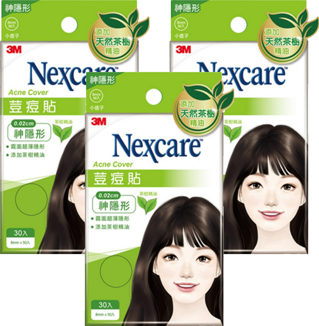 3M Nexcare 荳痘貼 神隱形茶樹小痘 滅菌 TTS30, 30個, 3盒