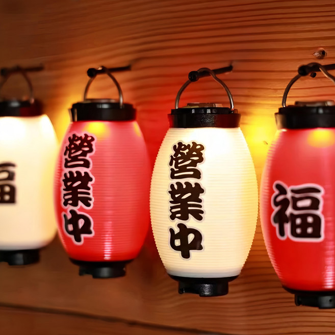 日式風 氣氛小燈籠 附字貼, 顏色隨機