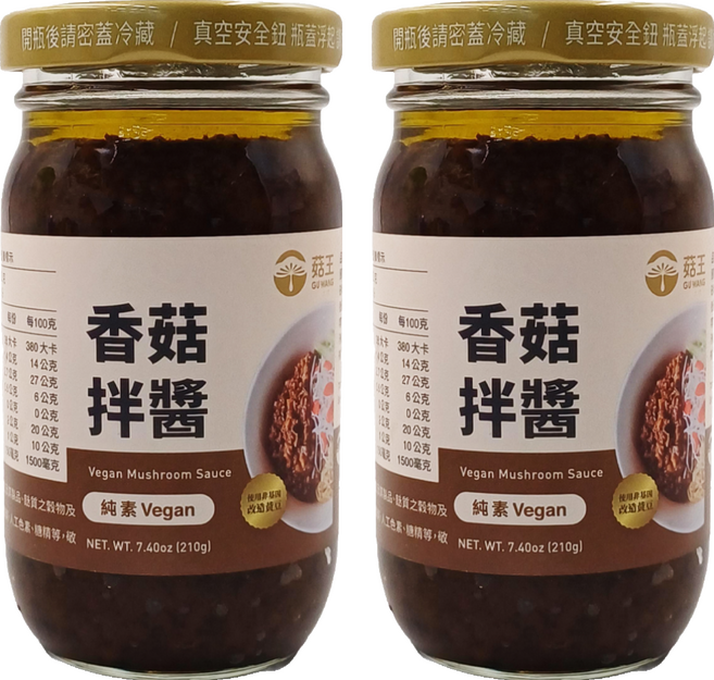 菇王 香菇拌醬, 210g, 2罐