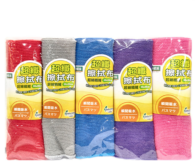 Home Star 多麼潔 超纖擦拭布5件組 顏色隨機, 1組