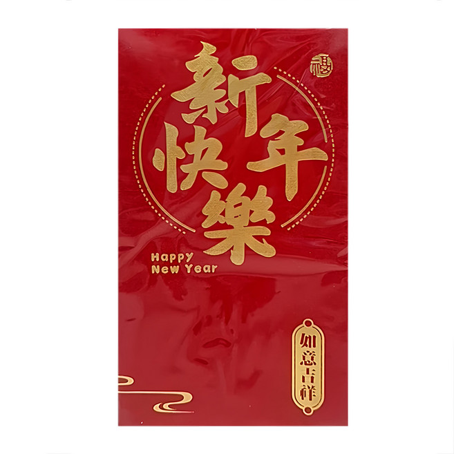 bebehome 新年燙金款紅包袋 17 x 9cm 新年快樂 B款, 1組