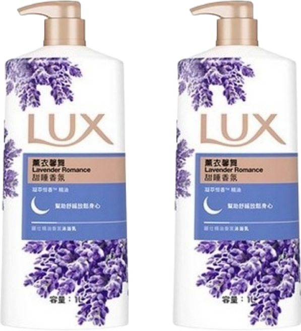 LUX 麗仕 精油香氛沐浴乳 薰衣馨舞, 1L, 2瓶