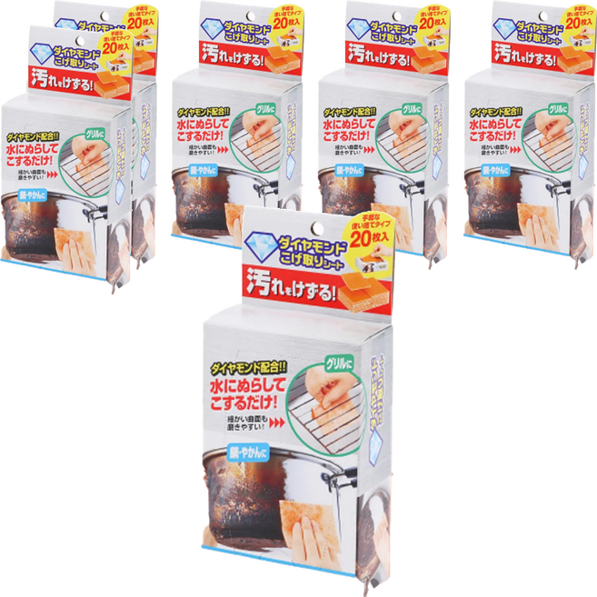 HIKARI 日光生活 鑽石去焦布, 6組