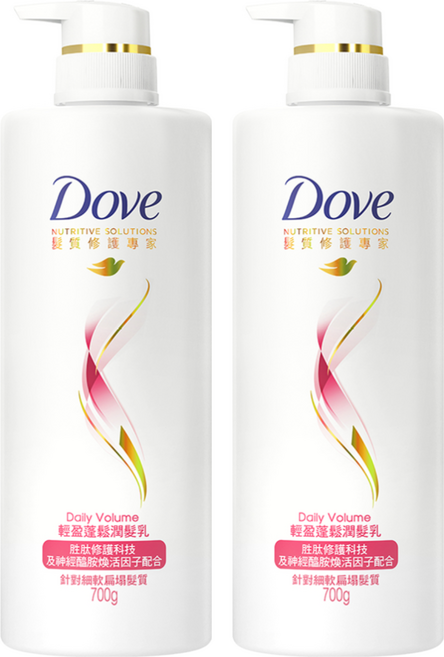 Dove 多芬 輕盈蓬鬆 潤髮乳 針對細軟扁塌髮質, 700g, 2瓶