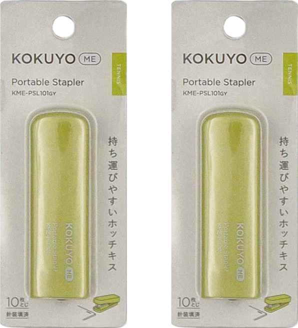 KOKUYO 國譽 ME 可攜式釘書機, 網球綠, 2個