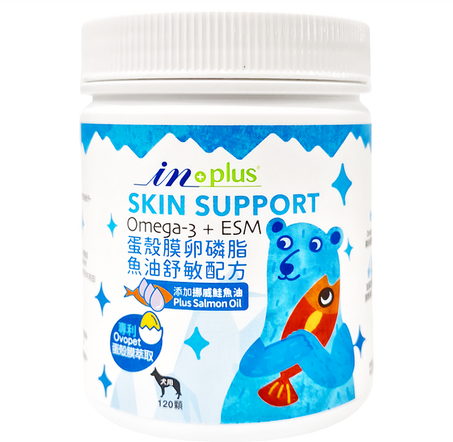 in plus 贏 犬用 蛋殼膜卵磷脂, 120顆, 皮膚/毛髮, 1罐