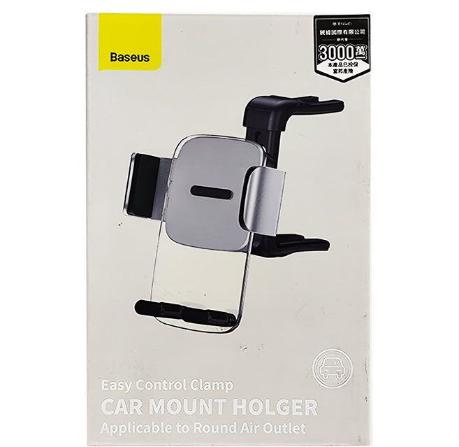 Baseus 倍思 易控夾持車載手機支架 適用於圓形出風口, 銀色, 1個