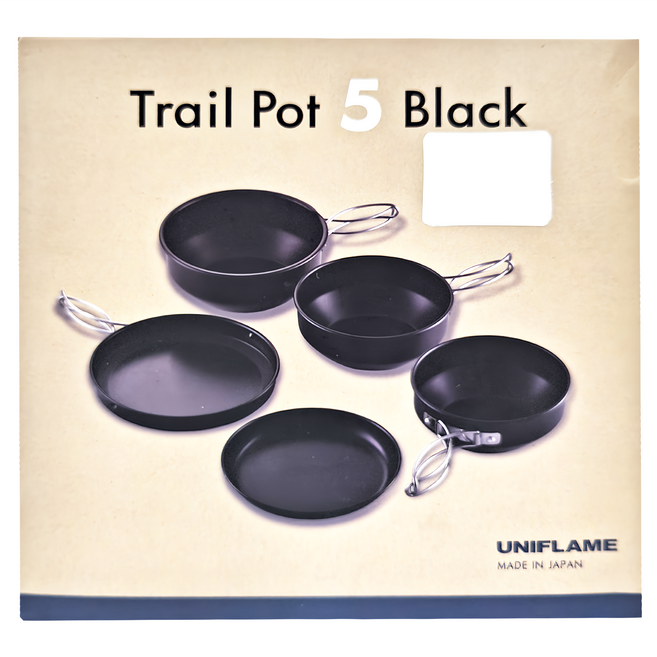 UNIFLAME 輕量黑鋁鍋5件組 含大鍋、中鍋、小鍋、煎盤、盤子 收納尺寸約Φ16.2x7.3cm, 黑色, 1組