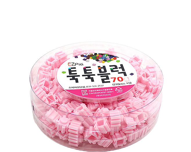 EZpia 拼豆 補充罐 210顆, 甜心粉, 1罐