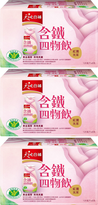 天地合補 含鐵四物飲, 6瓶, 120ml, 3盒