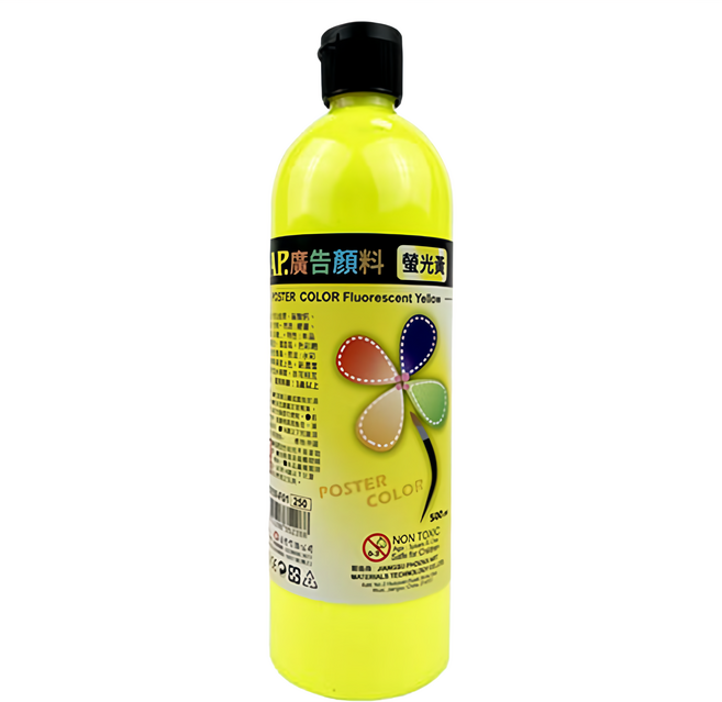 AP. 普思 廣告顏料 3歲以上 B0109-F01, 500ml, 1色