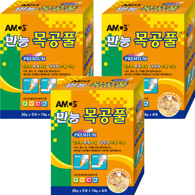 AMOS 阿摩司 Kids 萬能木工白膠組 74g x 4 + 36g x 5, 3組