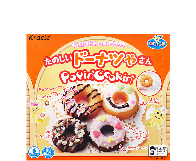 Kracie 葵緹亞 知育菓子 創意DIY 甜甜圈小達人, 甜甜圈食玩 (1盒), 1盒