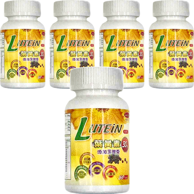 good Life 得意人生 高單位30mg 葉黃素黑醋栗膠囊, 60顆, 5罐