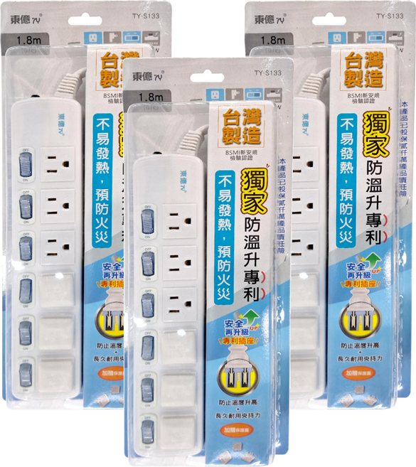 東億 6開6插座延長線 3孔 TY-S133, 1.8m, 白色, 3條