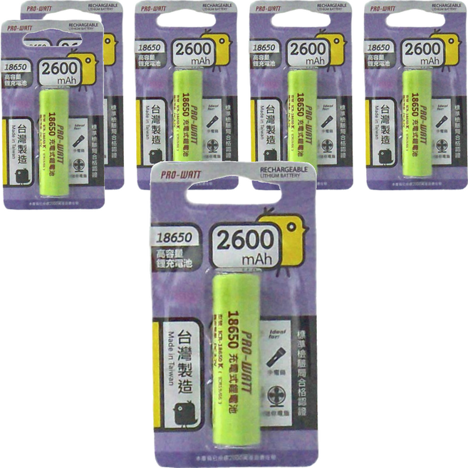 PRO-WATT 華志 18650鋰電池 檢驗K高頭 2600mAh 台灣製造, 1入, 6顆