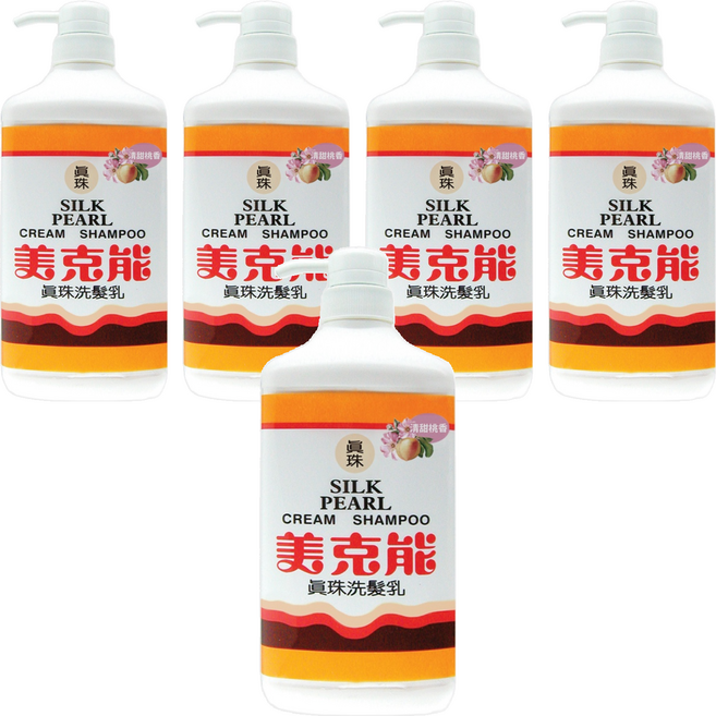MEKELONG 金美克能 真珠洗髮乳 清甜桃香 含絲蛋白和卵磷脂 秀髮柔順有光澤, 1000cc, 5瓶