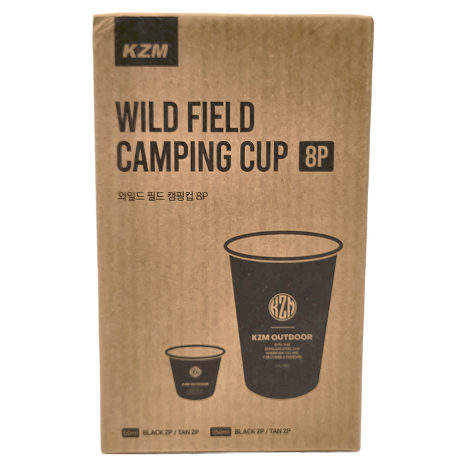 KZM OUTDOOR 工業風304不鏽鋼套杯8件組, 銀色, 1組