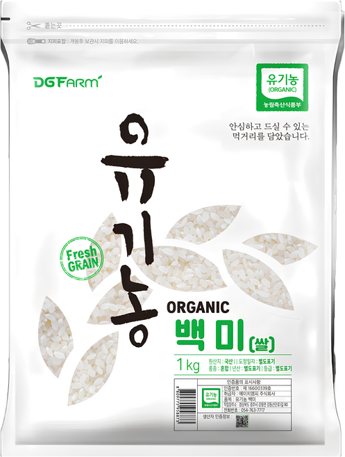 대구농산 유기농 백미, 상등급, 1kg, 1개
