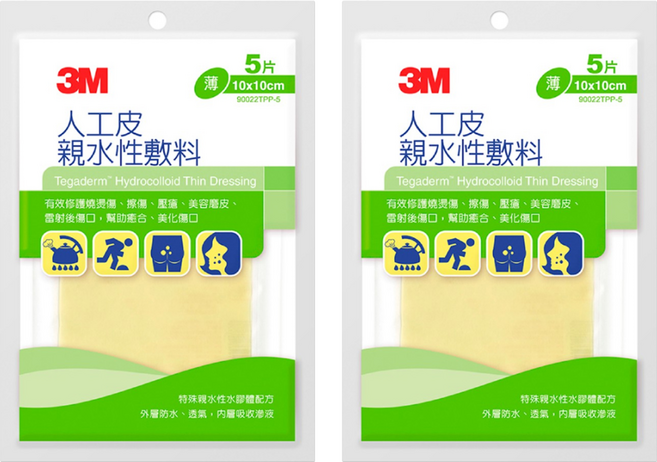 3M Tegaderm 人工皮親水性敷料 滅菌, 10片