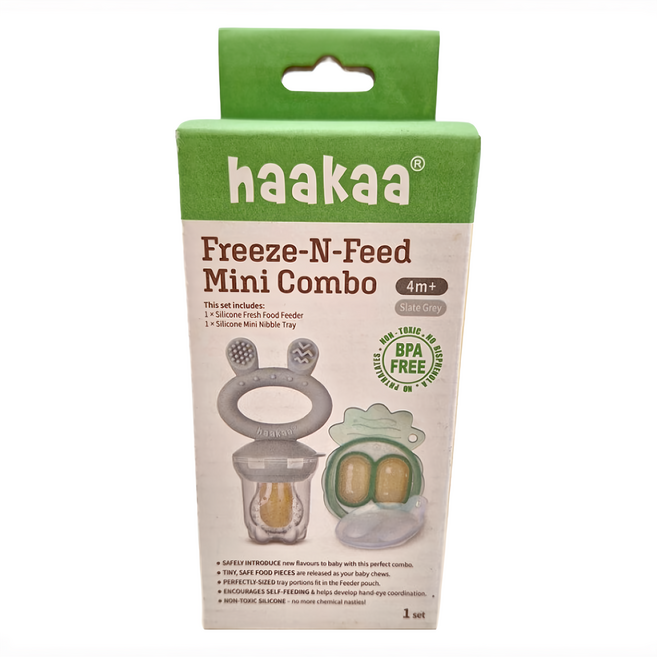 haakaa 矽膠咬咬樂迷你套組 4個月以上寶寶適用, 岩灰色, 1組