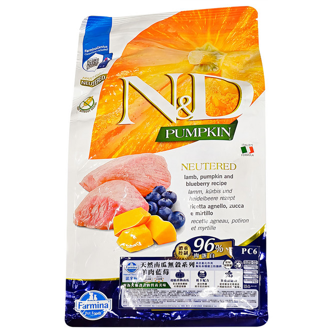 Farmina 法米納 室內及結紮貓 PC6天然南瓜無穀系列 乾飼料, 1包, 1500g, 羊肉藍莓