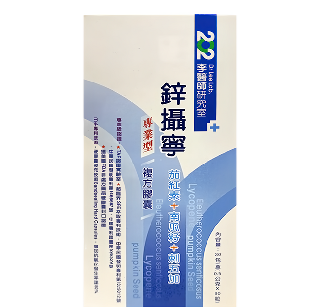202 Dr Lee Lab. 李醫師研究室 鋅攝寧 專業型複方膠囊, 1盒, 90顆