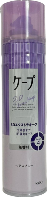 Kao 花王 Cape 定型噴霧 3D蓬鬆 無香型 180g, 2件