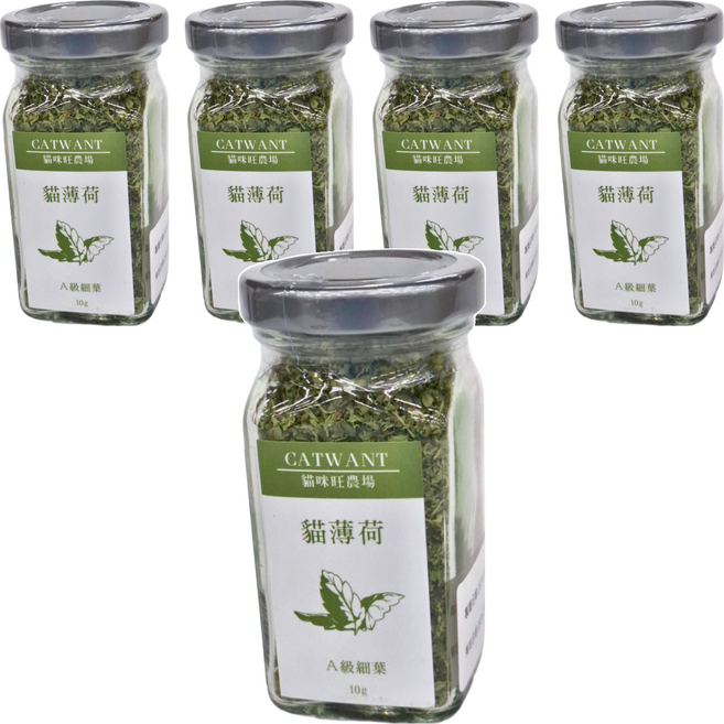 CATWANT 貓咪旺農場 A級貓薄荷, 貓薄荷, 10g, 5罐