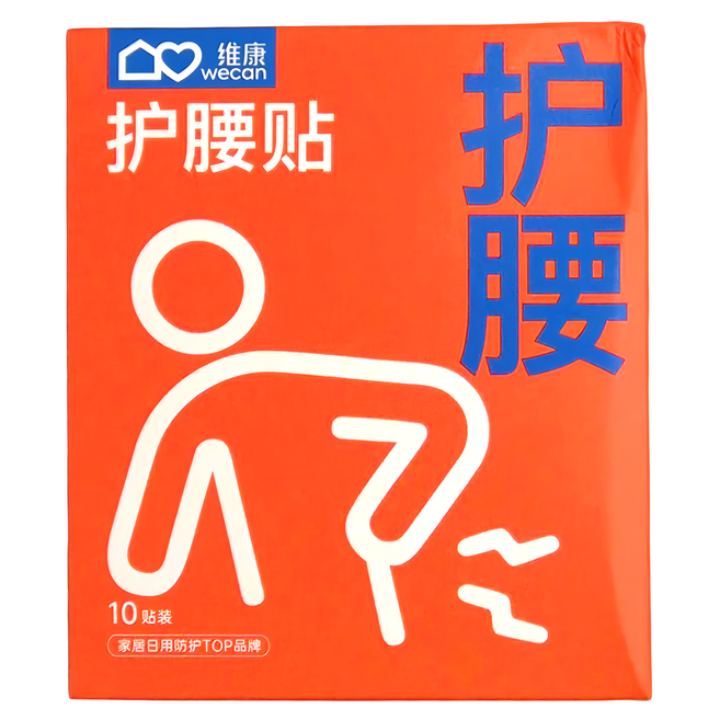 WECAN 維康 黏貼式暖暖包 護腰貼 10片, 1盒