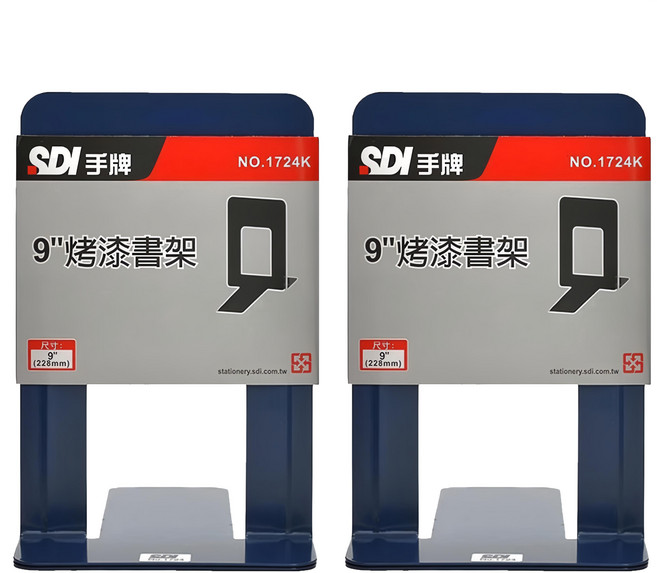SDI 手牌 烤漆書架 2入, 顏色隨機