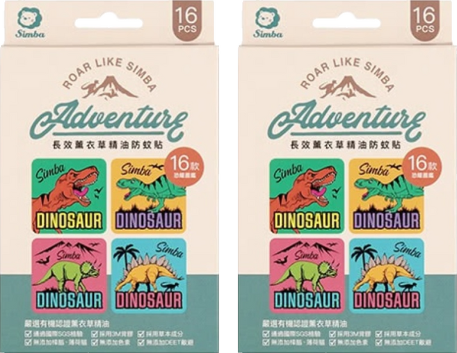 Simba 小獅王辛巴 長效薰衣草精油防蚊貼, 16片, 2盒