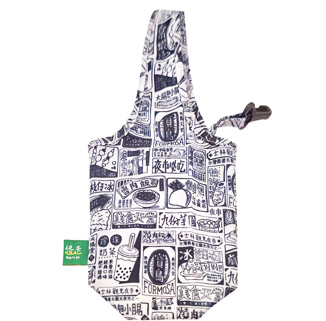 袋走 Bag to go 環保飲料袋 約16x37.5cm, 美味食報, 1個