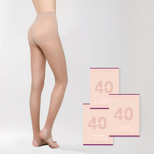 UUGOLF 壓力高爾夫球襪 踩腳款, 咖啡色, 3個