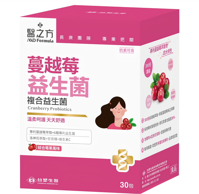 台塑生醫 MD Formula 醫之方 蔓越莓益生菌, 30包, 1盒