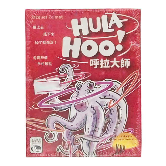SWAN PANASIA 新天鵝堡 呼拉大師 HULA-HOO! 8歲以上, 1盒