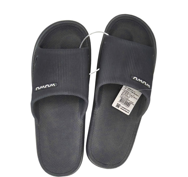 WUWU M53萌萌果拖, 290mm, 灰色