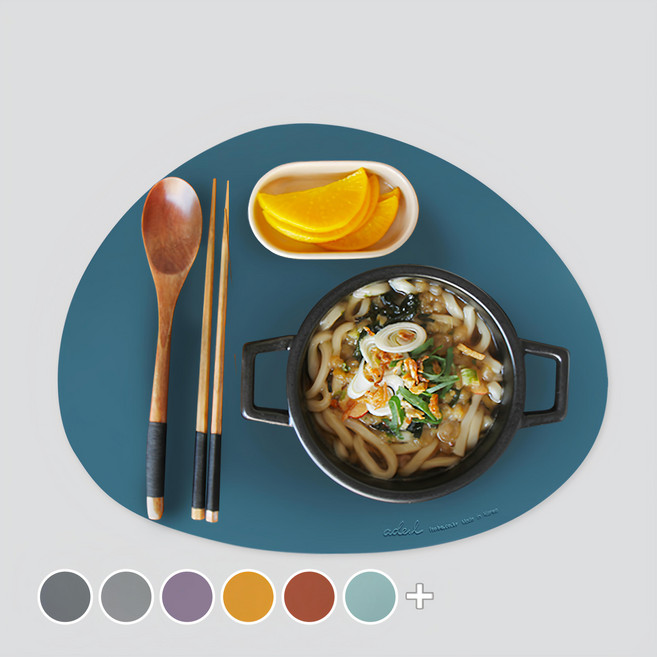 ade.l Pebble系列矽膠餐墊 土耳其藍色, 350 x 270 x 1.2mm, 2個