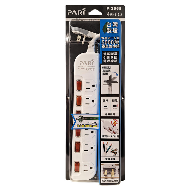 PARI 派睿 過載斷電6開6座電源線組 290 x 56 x 26mm, 1.2m, 白色, 1條