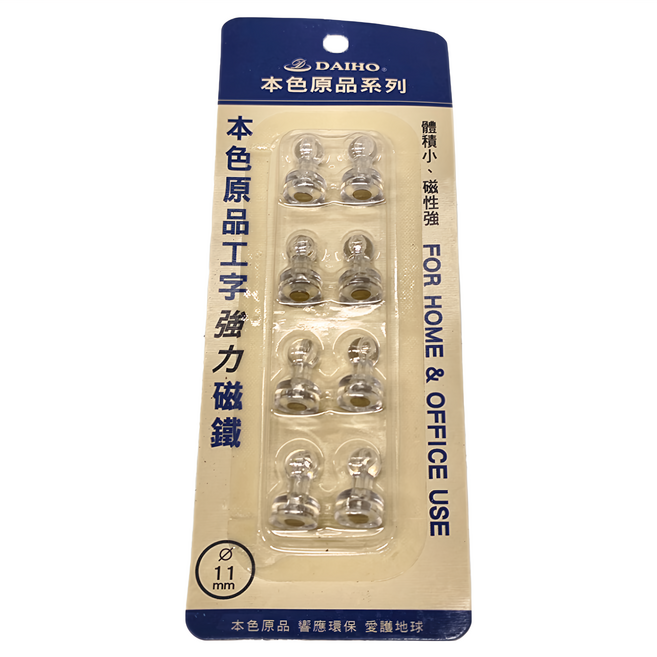 DAIHO 強力工字磁鐵 1.6 x 1.1 x 1.1cm 8個, 透明, 12組