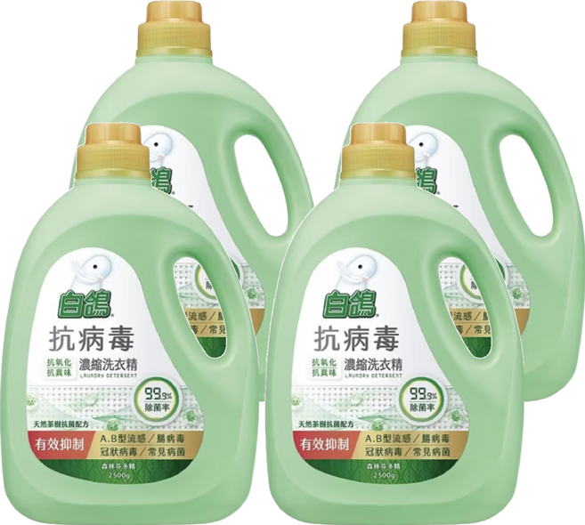 白鴿 抗病毒天然濃縮洗衣精 森林芬多精, 2.5kg, 4桶