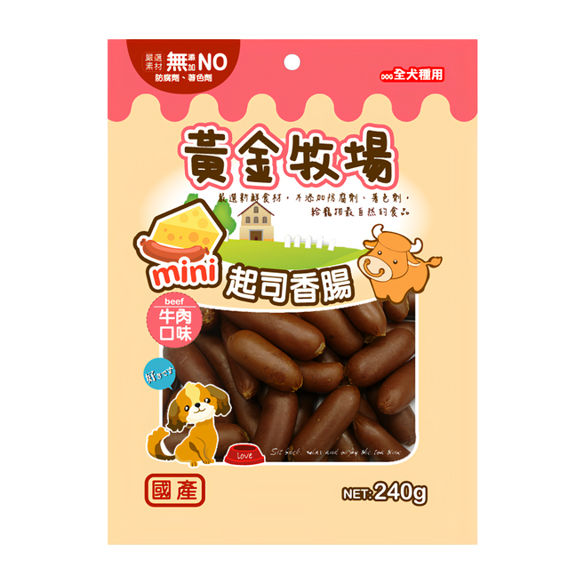黃金牧場 起司香腸, 牛肉口味, 240g, 1包