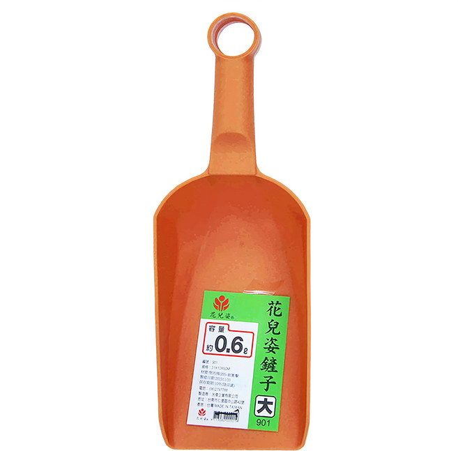 花兒姿 大鏟子 3支組 容量約0.6公升, 1組