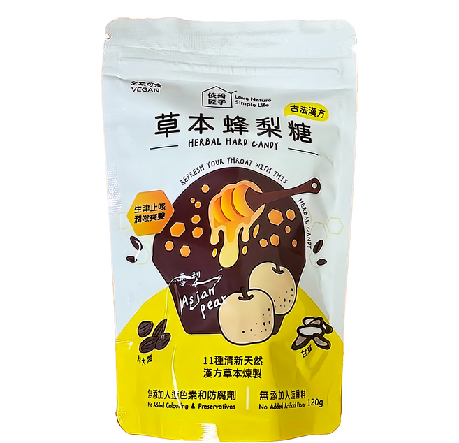 Love Nature Simple Life 依琦匠子 草本蜂梨糖分享包 原味口味, 120g, 1包
