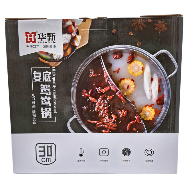 華新 HUAXIN 直角平鍋底304不鏽鋼鴛鴦鍋, 30cm, 1個